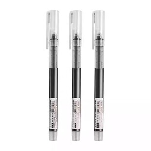 直液式走珠笔中性笔速干黑色直液笔刷题笔学生专用蓝红笔0.5初中圆珠笔针管笔大容量考试写字笔碳素顺滑蓝色
