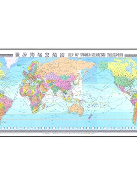 简亿办公室装饰画世界海运交通图