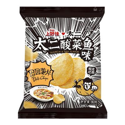 【新口味上线】Oishi上好佳田园薯片酸菜鱼口味70g休闲零食