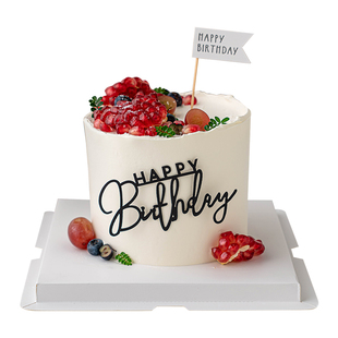 网红简约秋天氛围感蛋糕装饰红色石榴亚克力生日快乐ins小旗插件