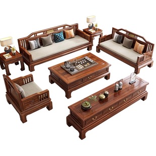 印尼金花梨木中式实木沙发客厅冬夏两用仿古小户型菠萝格实木沙发