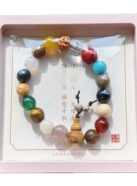 南京十八籽手串纪念品