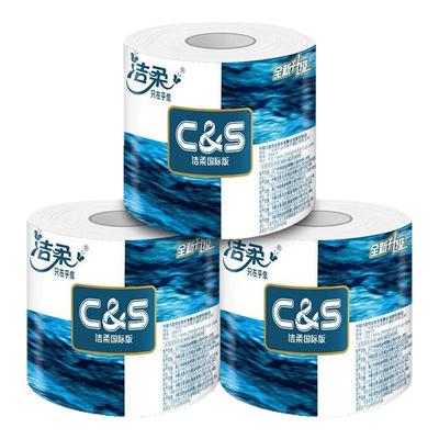 洁柔-卷纸有芯大卷黑face卷筒纸厕纸4层140g卫生纸冲厕速溶易降解