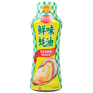 临期【一份2瓶】厨邦鲜味蚝油605g挤挤装鲜香浓郁炒菜炒菜凉拌