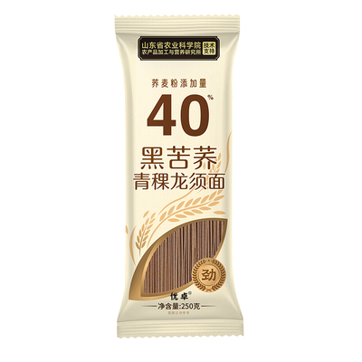 【农科院】糖人三高专用荞麦面