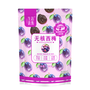 生活选集_无核西梅肉大果厚不添加无色素去核加州西梅