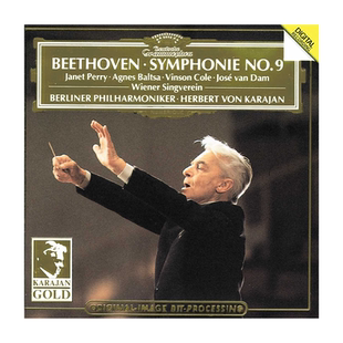 德版原装进口 金版卡拉扬系列专辑 贝多芬 第九交响曲 古典CD唱片