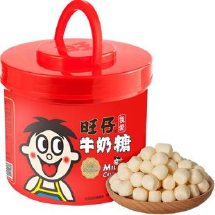 旺旺旺仔牛奶糖原味罐桶装儿童糖果零食伴手礼婚庆喜糖