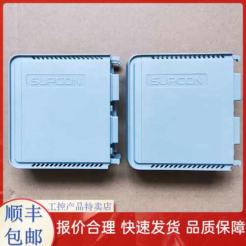 议价浙江中控IO模块 电流信号输出模块AO711-S01 DI716-S11 AI713