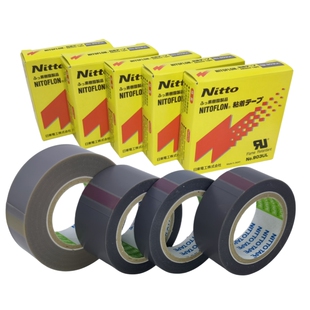 假一罚三 日本进口NITTO日东903UL铁氟龙耐高温胶带布封口热切刀