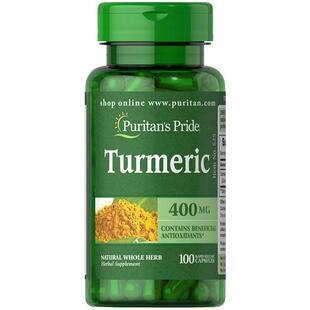 普丽普莱姜黄素胶囊精华粉美国进口解酒护肝脏关节抗内服炎