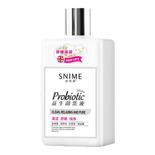 舒奈美私密处清洗液妹妹私处粉嫩去黑色素益生菌护理液女日常正品
