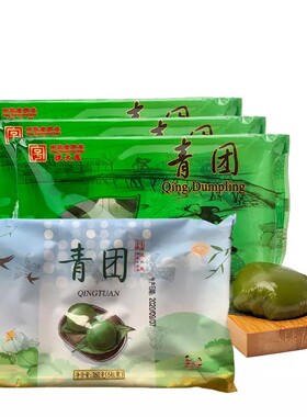沈大成艾草豆沙青团清明糕点