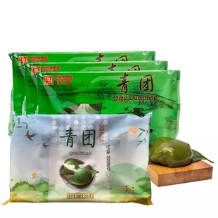 沈大成艾草豆沙青团清明果糯米团子糕点上海地方特色中式传统小吃