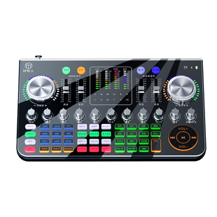 好牧人专业无线直播声卡设备全套高级手机电脑麦克风唱歌主播专用