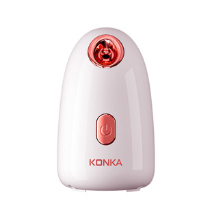 康佳蒸脸仪家用热喷补水蒸脸器打开毛孔排毒纳米喷雾脸部清洁保湿