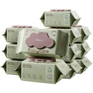 babycare婴幼儿湿巾纸手口屁专用