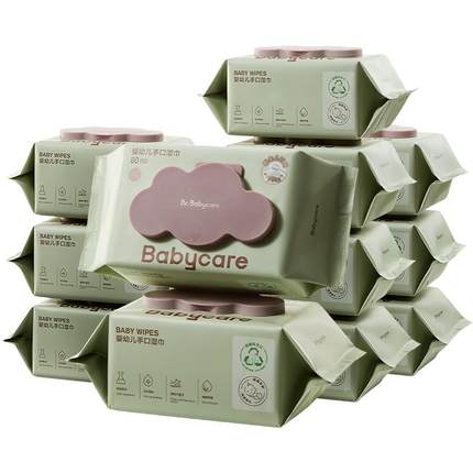 babycare婴幼儿湿纸巾加厚手口屁专用儿童新生宝宝家庭湿巾大包装