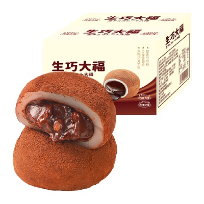 豪兀Q弹生巧福团180g