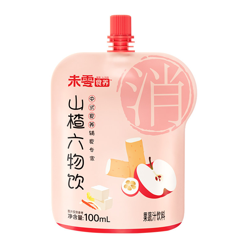 未零食养山楂六物饮儿童解腻饮品