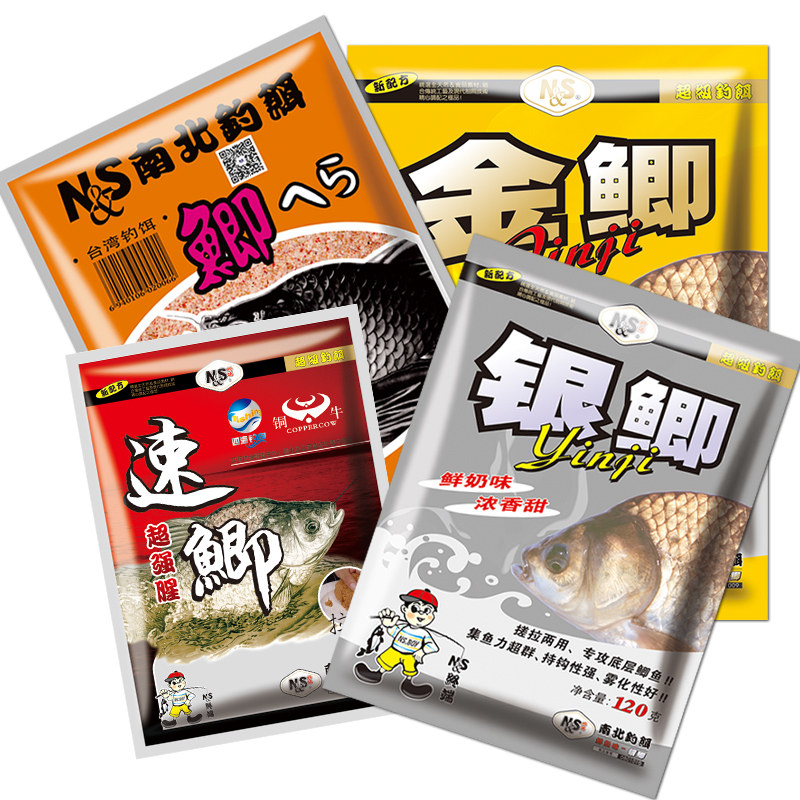 南北工厂直供鱼饵正品保证