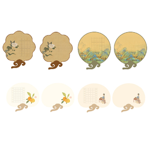 懿心阁古风加厚扇面团扇硬笔书法作品纸古诗抄写纸钢笔毛笔创作