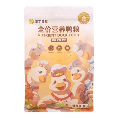 柯尔鸭饲料不吃包退下单享折扣