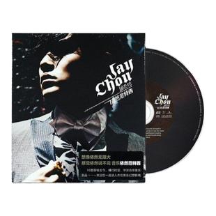 官方正版 Jay周杰伦第七张专辑 依然范特西 CD唱片+歌词本 环球版