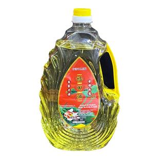 液体酥油灯油酥油供佛灯台湾福田油高端酥油佛灯油无烟液体油