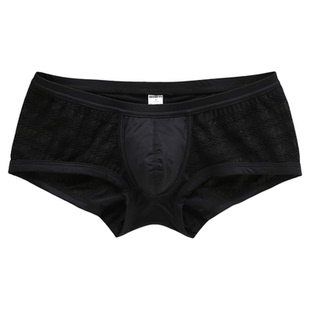 SEOBEAN 男士奢华弹力蕾丝网纱半透明性感情趣男低腰平角内裤U凸