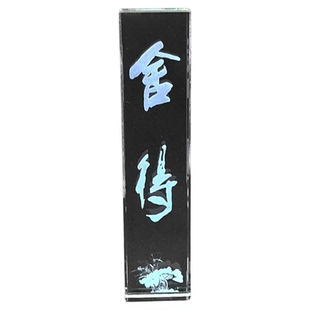 定制水晶玻璃激光内雕镇尺刻字彩图学校毕业公司赠送纪念纸镇礼品