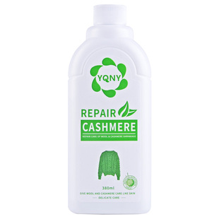 羊毛衫缩水还原恢复剂毛衣羊绒放大蓬松修复毛呢大衣柔顺清洗涤剂