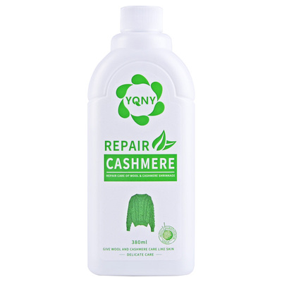澳洲YQNY羊毛缩水还原蓬松恢复剂