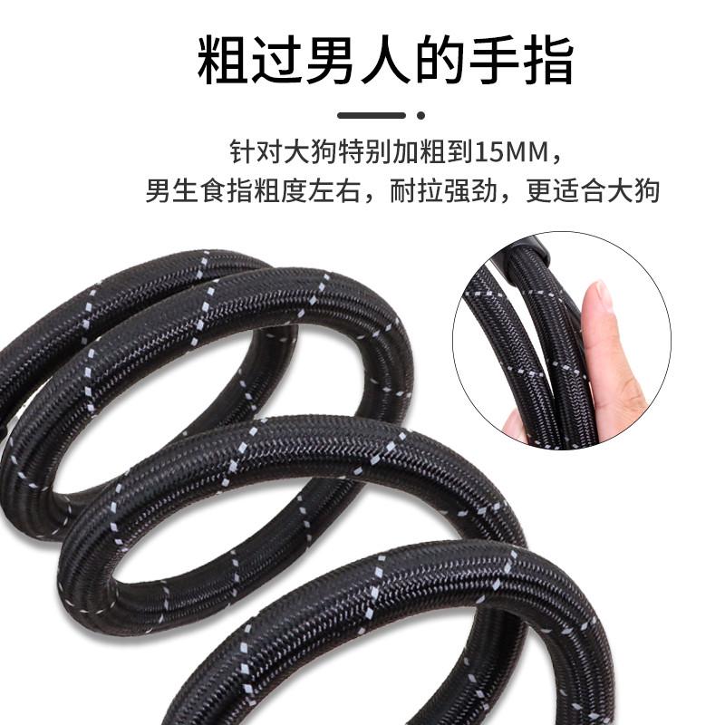 狗狗牵引绳加粗狗p链p绳金毛拉布拉多狗链阿拉斯加狗绳大型犬绳子