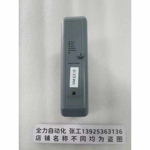议价MANAH模块卡件MIM-4207 原装现货议价