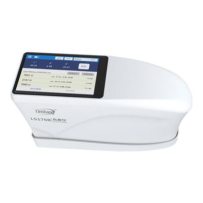 林上高精度分光色差仪塑料油漆