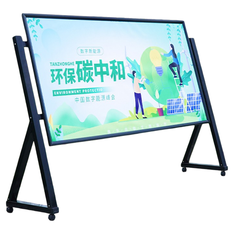 加重移动室内宣传栏教育公告栏展架立式海报展示架安全公示栏展板