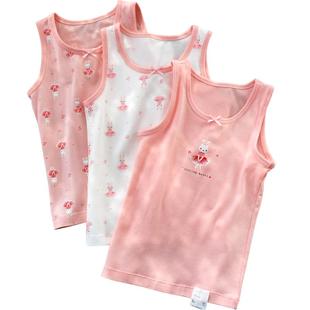 女童背心儿童纯棉内衣宝宝四季童装秋冬打底上衣小女孩发育期吊带
