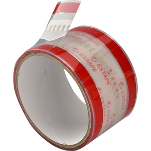 透明易撕贴封口贴包装标签贴奶茶外卖饮料烘焙防漏不干胶贴纸胶带