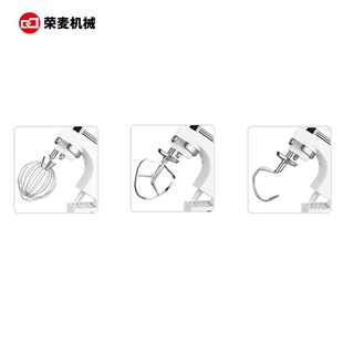 荣麦mixer电动7L鲜奶机5L台式奶油搅拌机多功能厨师机 打蛋机商用