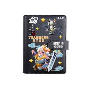 元梦之星游戏周边手账笔记本便携学生日记礼物初中高颜值可爱男女