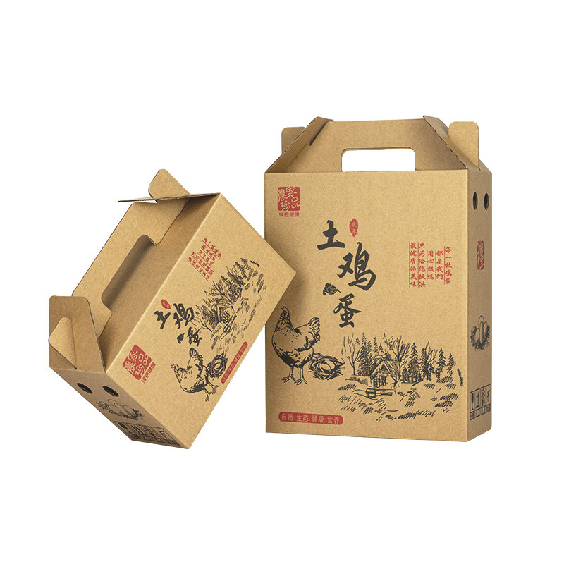 中秋土鸡蛋包装盒礼盒装土鸡蛋的盒子鸡蛋带蛋托包装箱空礼盒定制