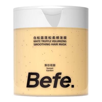 Befe鱼子酱蓬松修护发膜改善干枯毛躁受损顺滑焗油膏护发素发膜