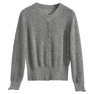 Outlets专柜撤柜正品 HZ冬装2025新款简约简约开衫羊毛外穿毛衣女