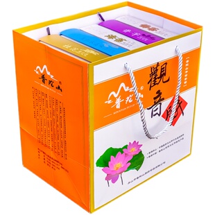 普陀山牌观音饼6盒 宁波特产饼浙江素食送礼糕点零食佛堂供品点心