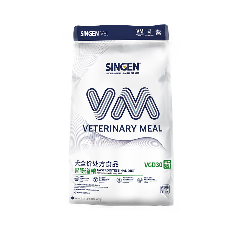 singen信元狗粮胃肠道处方粮呵护