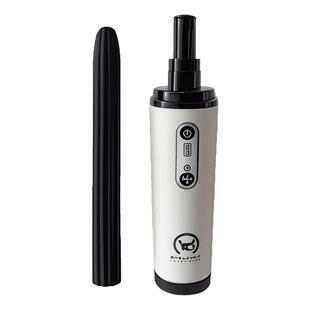 硅胶实体娃娃内阴冲洗器清洗器电动消毒除臭洗护套装下体清洗工具