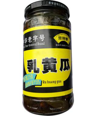 景阳观浙江老字号瓶装乳黄瓜新厂