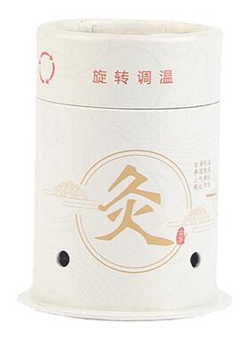 艾灸盒随身灸悬灸筒可重复使用
