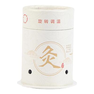 艾灸盒随身灸悬灸筒可重复使用